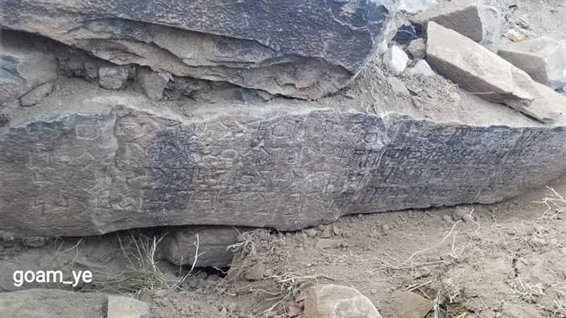 اعتداء على موقع أثري بالقرب من مدينة ظفار التاريخية شرقي إب