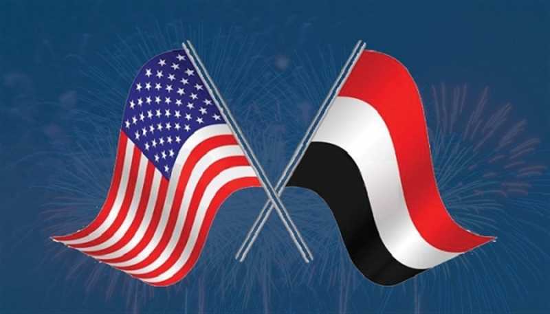 واشنطن..مباحثات يمنية أمريكية التعاون لوقف هجمات الحوثيين والقضاء على قدراتهم