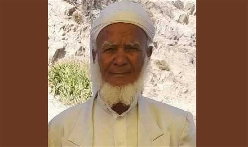 وفاة مُسن نتيجة حادث مروري في فرع العدين غربي إب