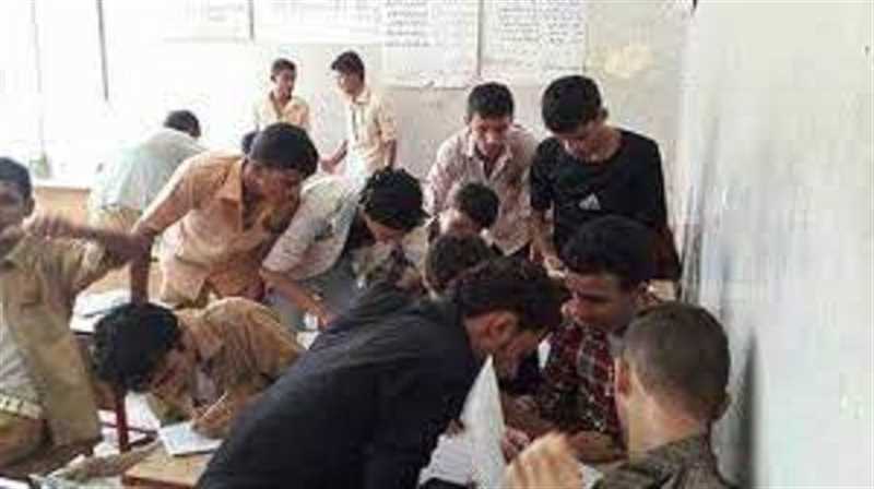 إب.. مليشيا الحوثي تدير عمليات غش ممنهج في امتحانات الشهادتين الأساسية والثانوية