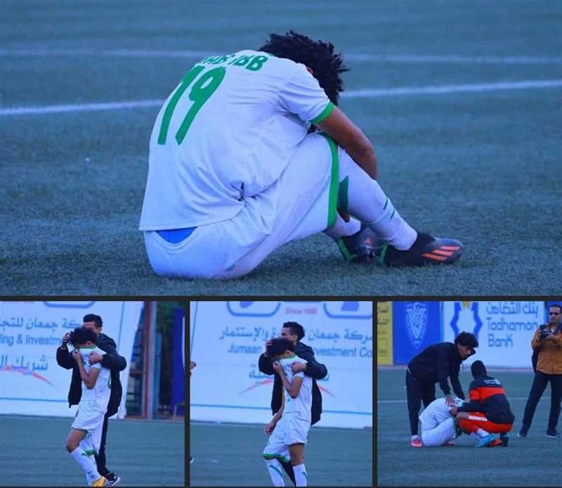 ليلة حزينة في المحافظة.. شعب إب يهبط إلى دوري المظاليم وسط دعوات بمحاسبة الإدارة