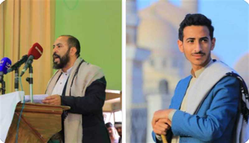 مليشيا الحوثي تختطف شابا وتودعه سجناً غير قانوني في مكتب أوقاف إب