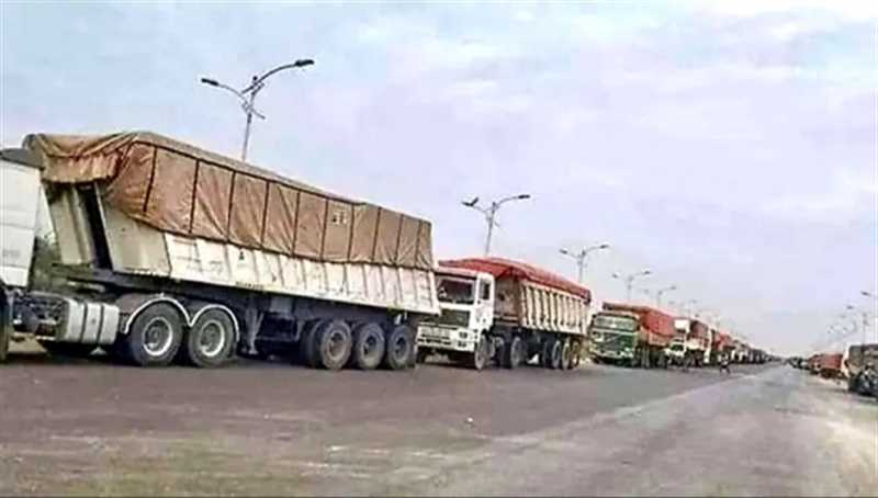 مليشيا الحوثي تفرض جبايات جديدة على سائقي شاحنات البضائع في ميناء رأس عيسى