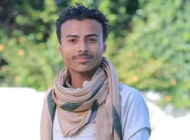 مقتل شاب برصاص مسلح في حادثة عبث بالسلاح في مدينة إب