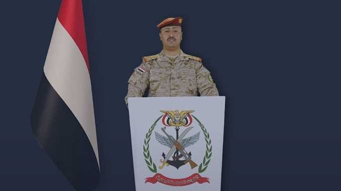 الجيش اليمني يعلن تحرير باب المندب في أولى معارك عملية "فجر اليمن"
