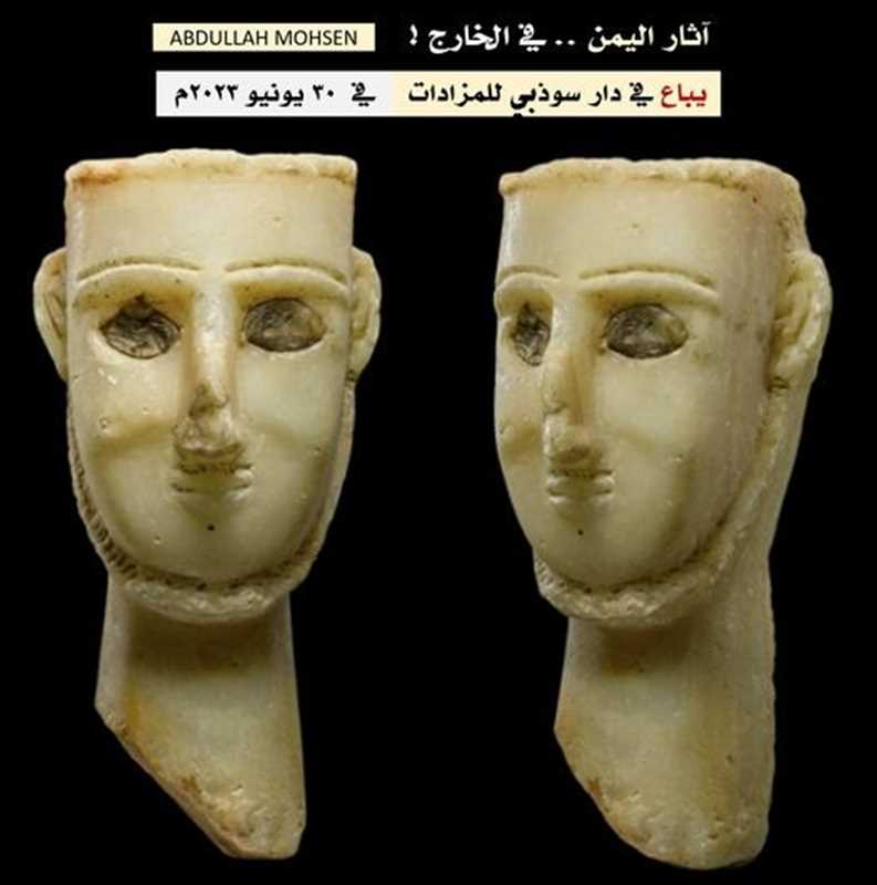 باحث آثار يكشف عن عرض تمثال من قتبان للبيع في مزاد عالمي