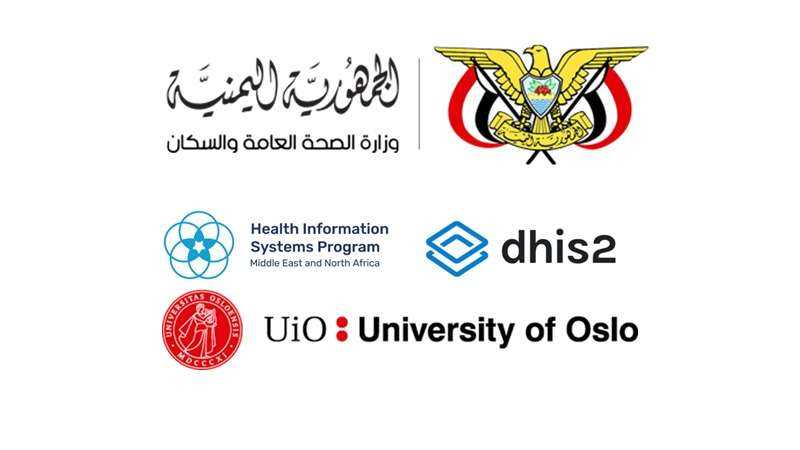 الصحة توقع مذكرة تفاهم ثنائية مع جامعة أوسلو النرويجية