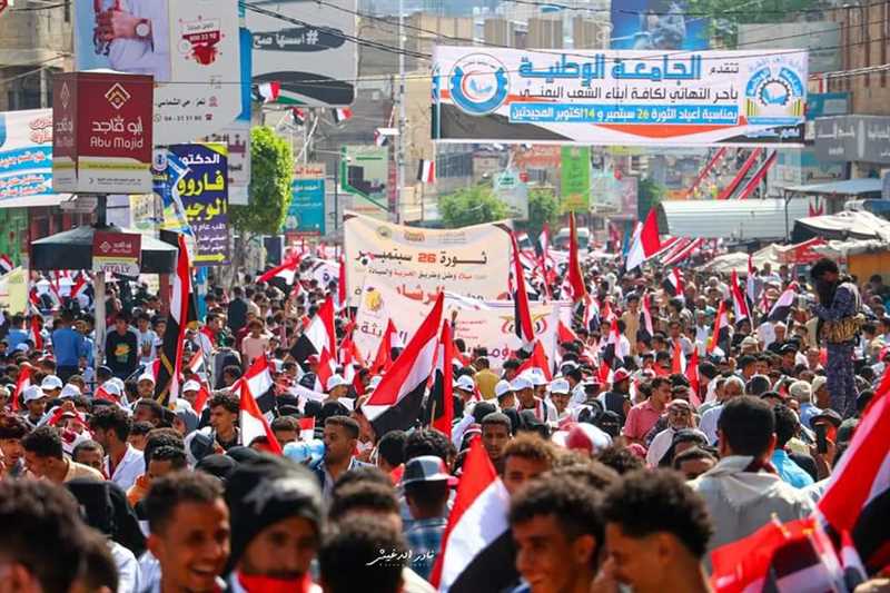 من رمز الحرية إلى مشهد قمع.. مركز حقوقي يندد بحملة الاختطافات الحوثية بحق المحتفلين بذكرى 26 سبتمبر