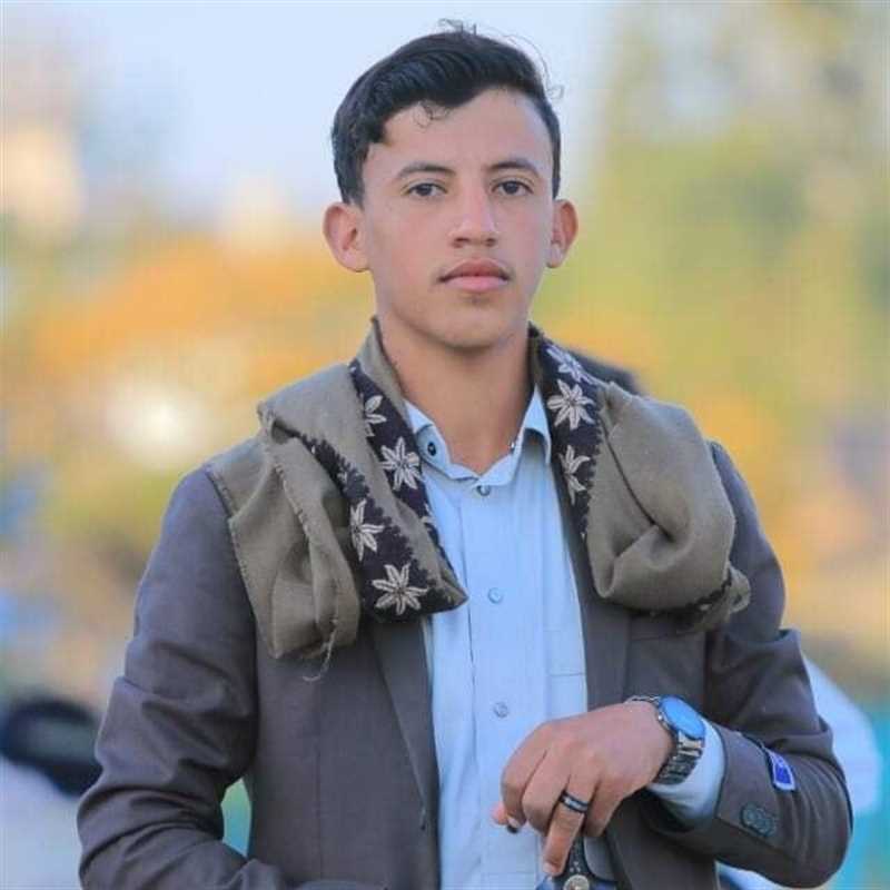 وفاة شاب من إب في حادثة عمل بصنعاء