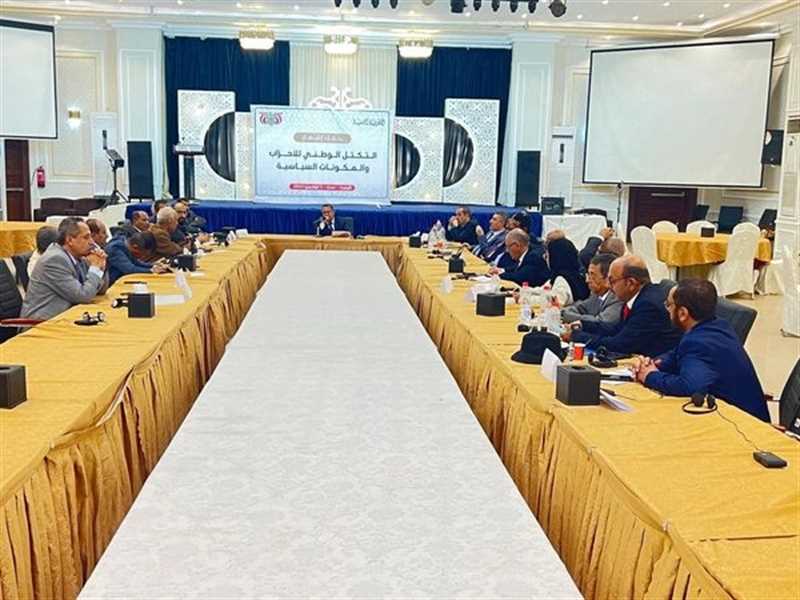 كيانات وأحزاب سياسية تشدد على ضرورة استكمال بسط سلطات الدولة على كامل الجغرافيا الوطنية